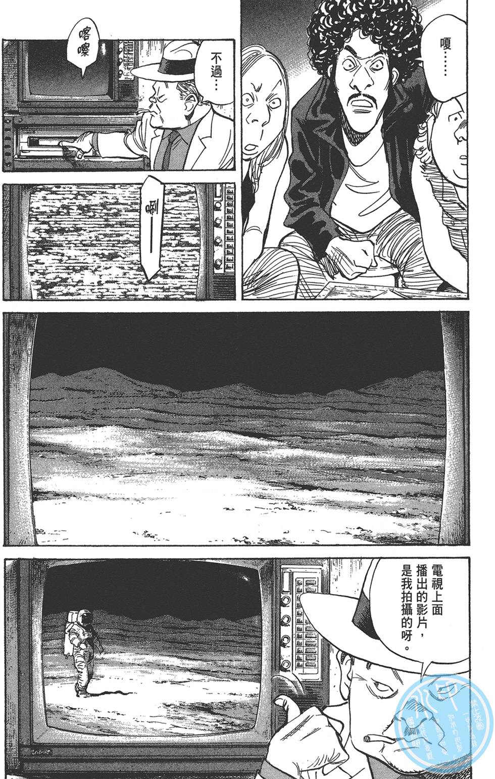 第148页