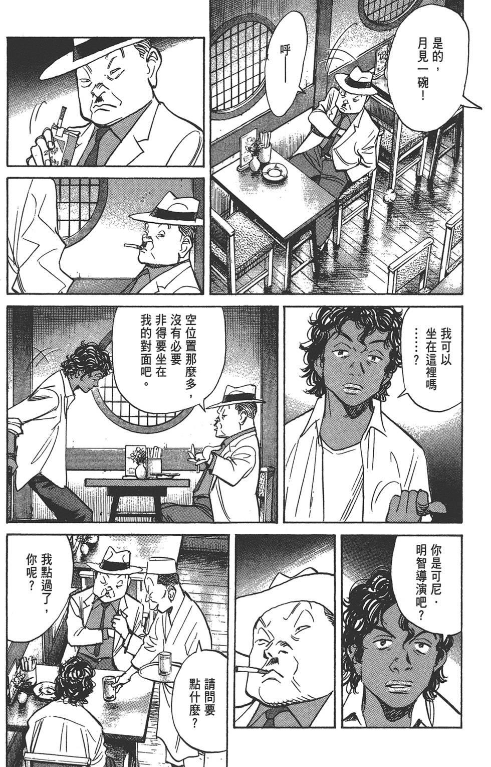 第185页