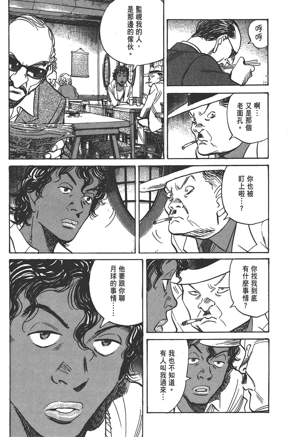第189页