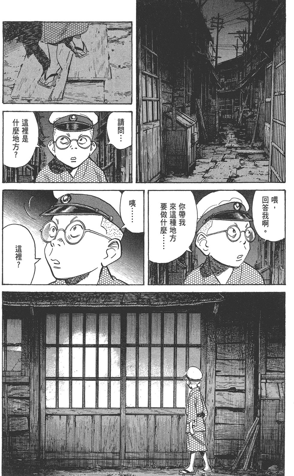 第127页