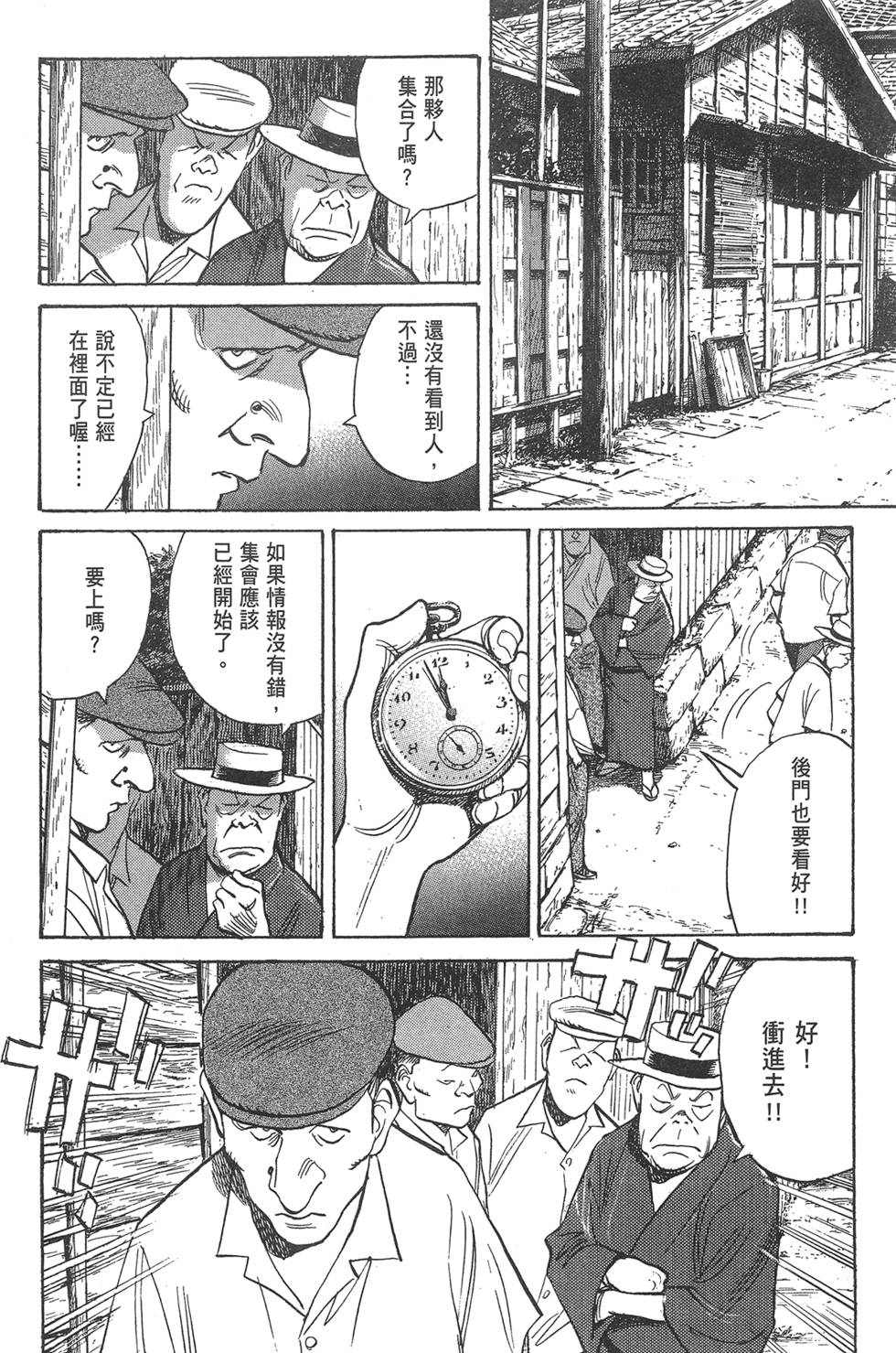 第142页