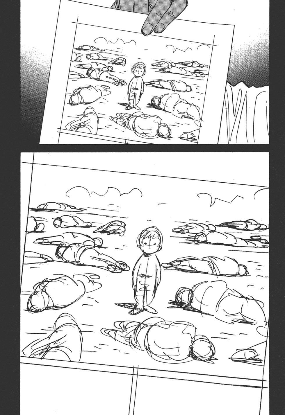 第194页