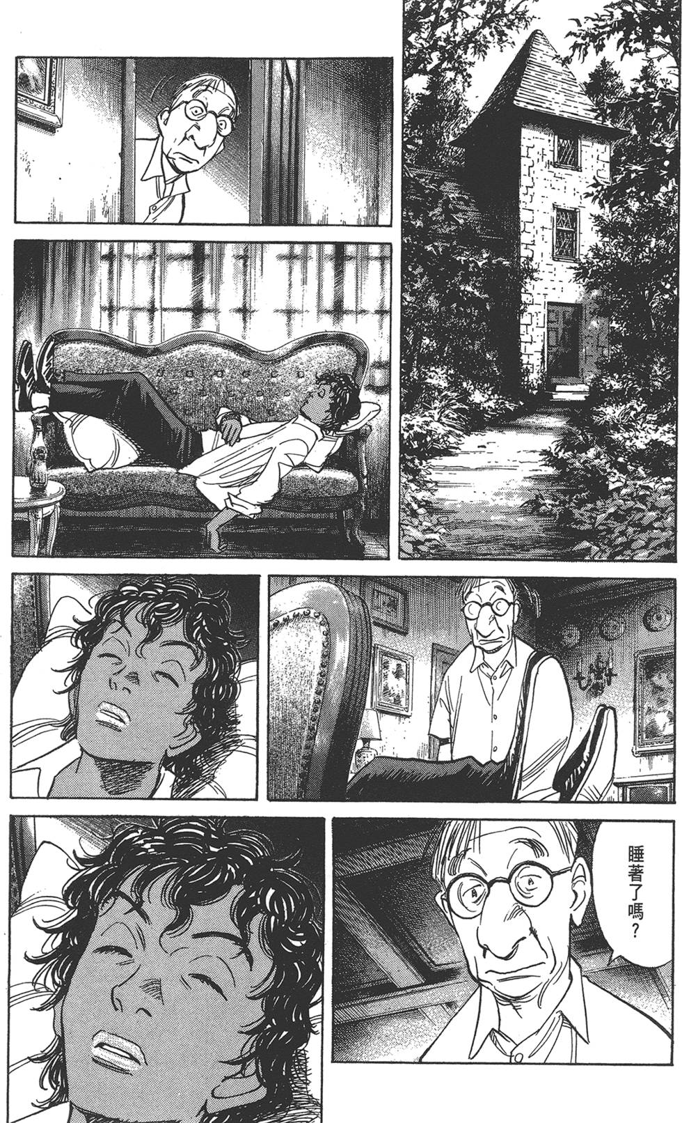 第106页