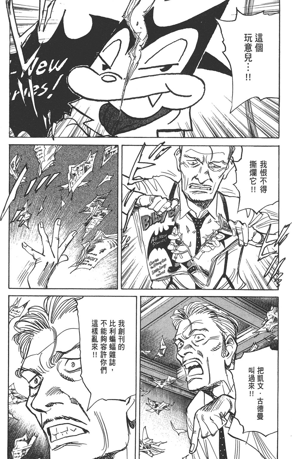 第152页
