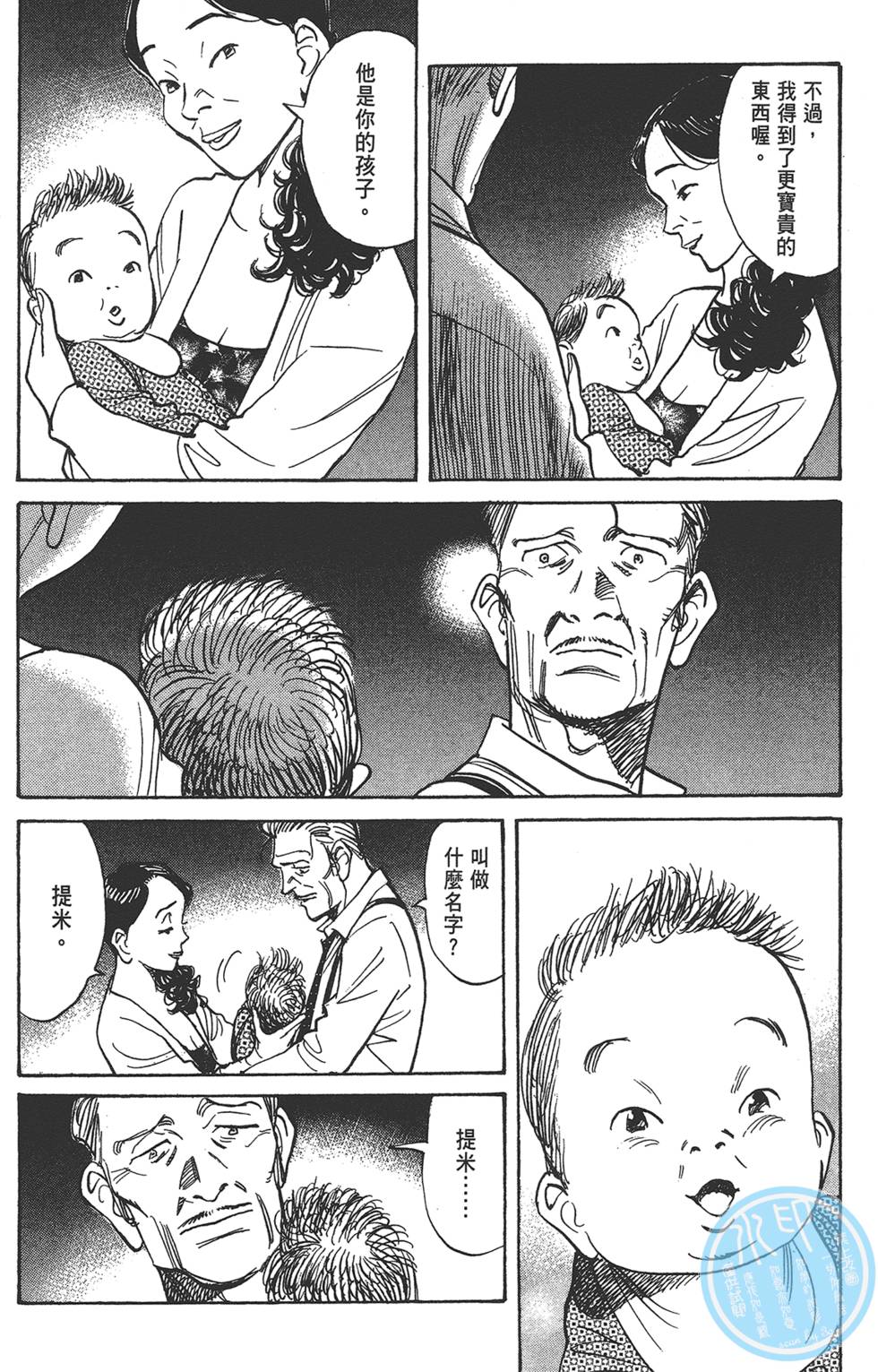 第165页