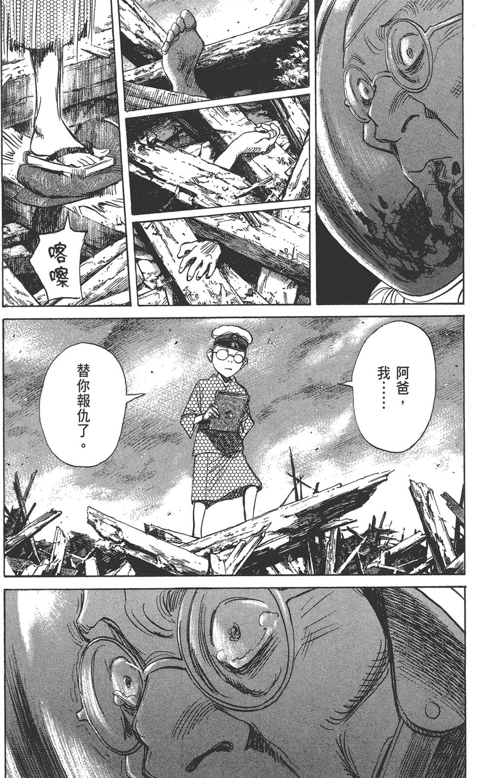 第182页