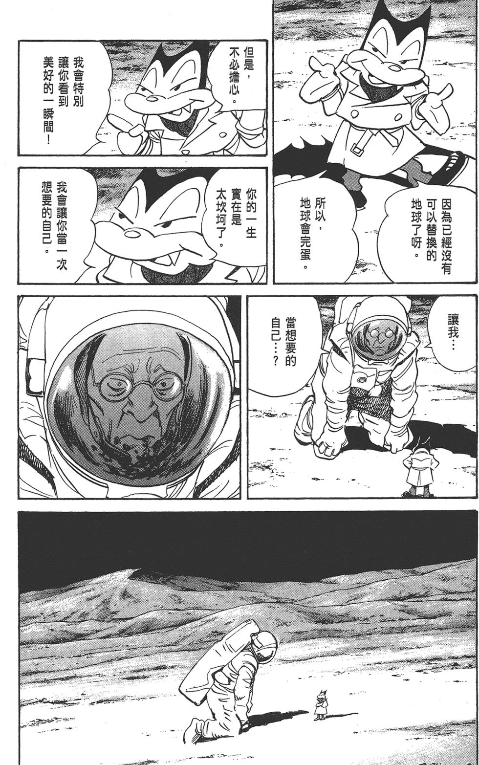 第185页