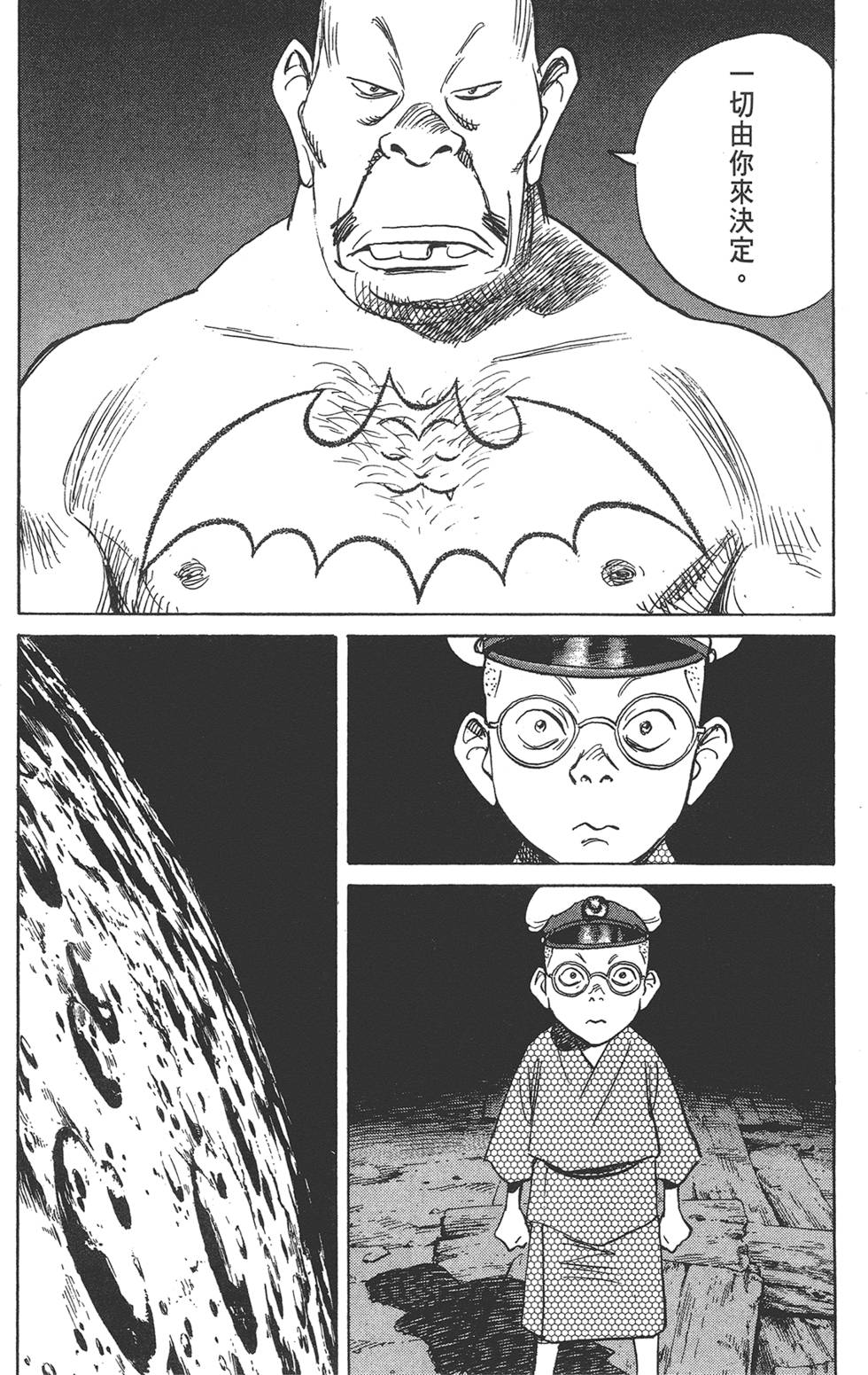 第189页