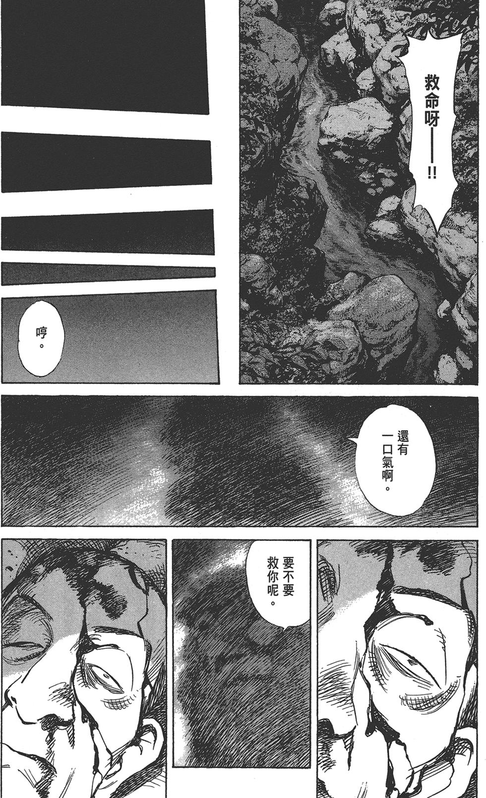第102页