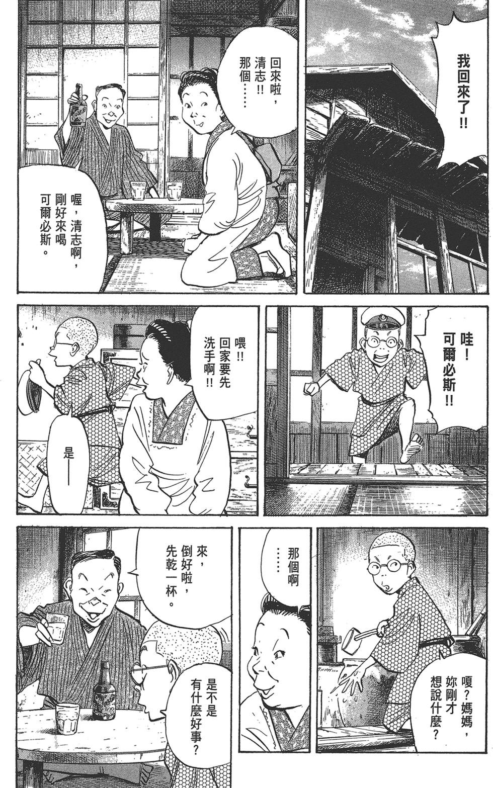 第126页