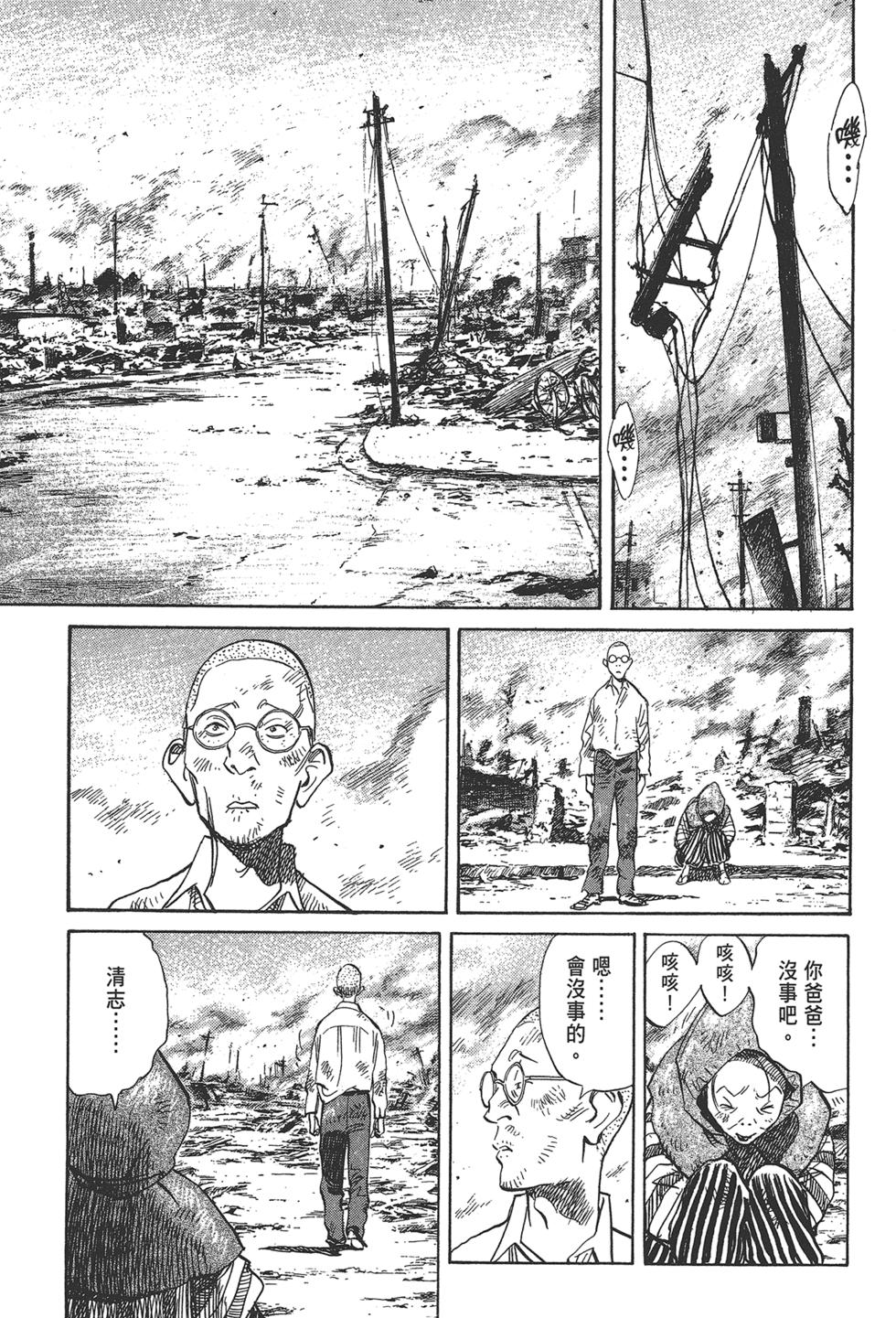 第134页