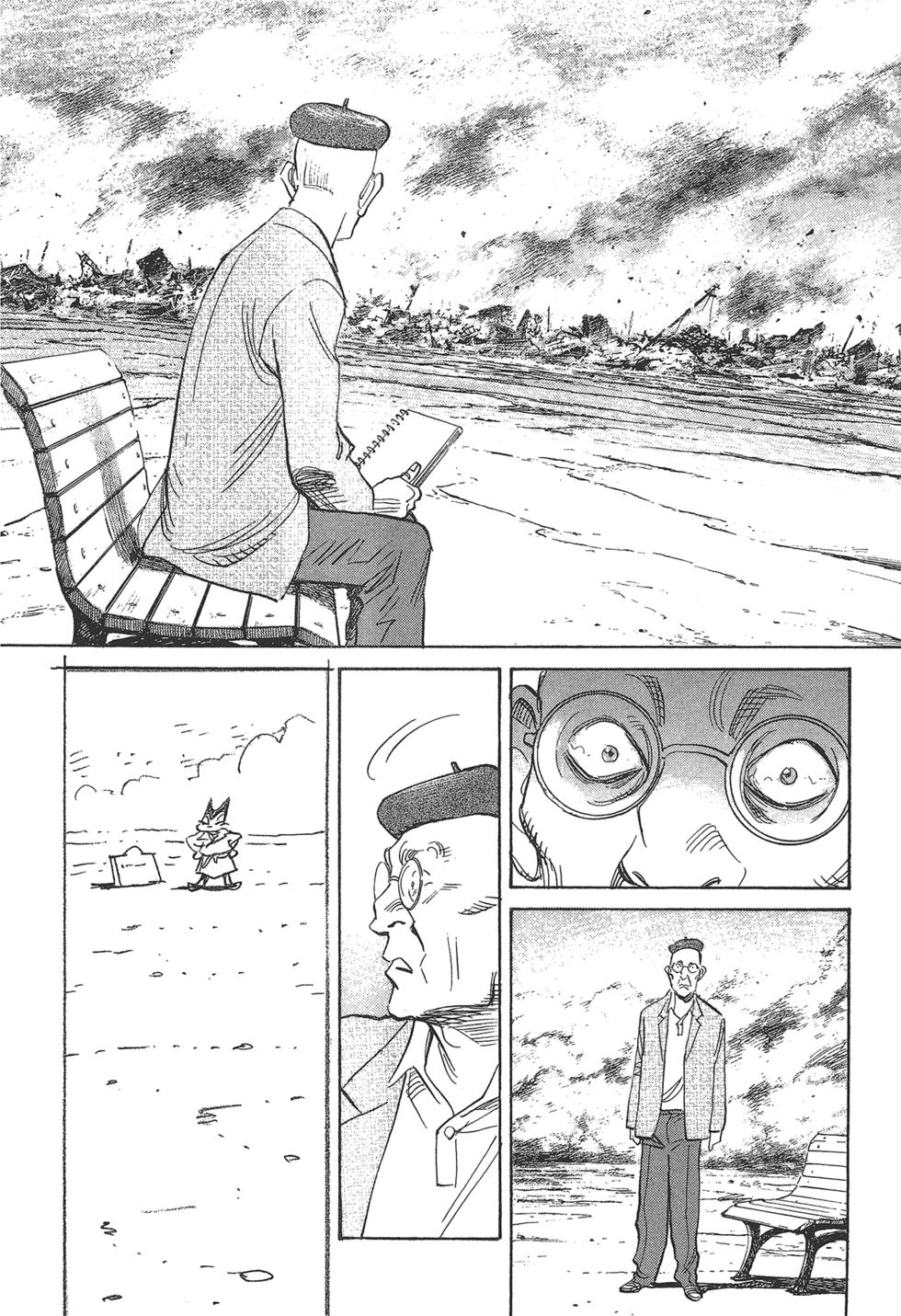 第143页