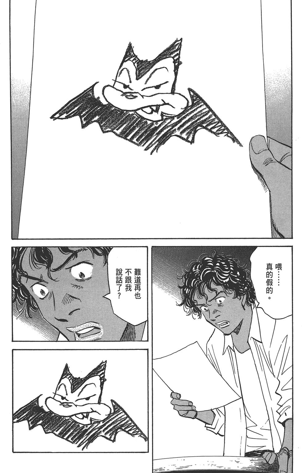 第151页