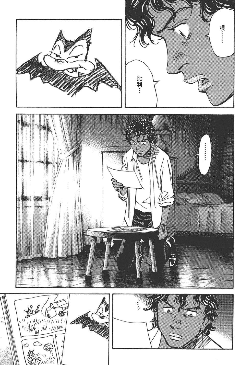 第152页