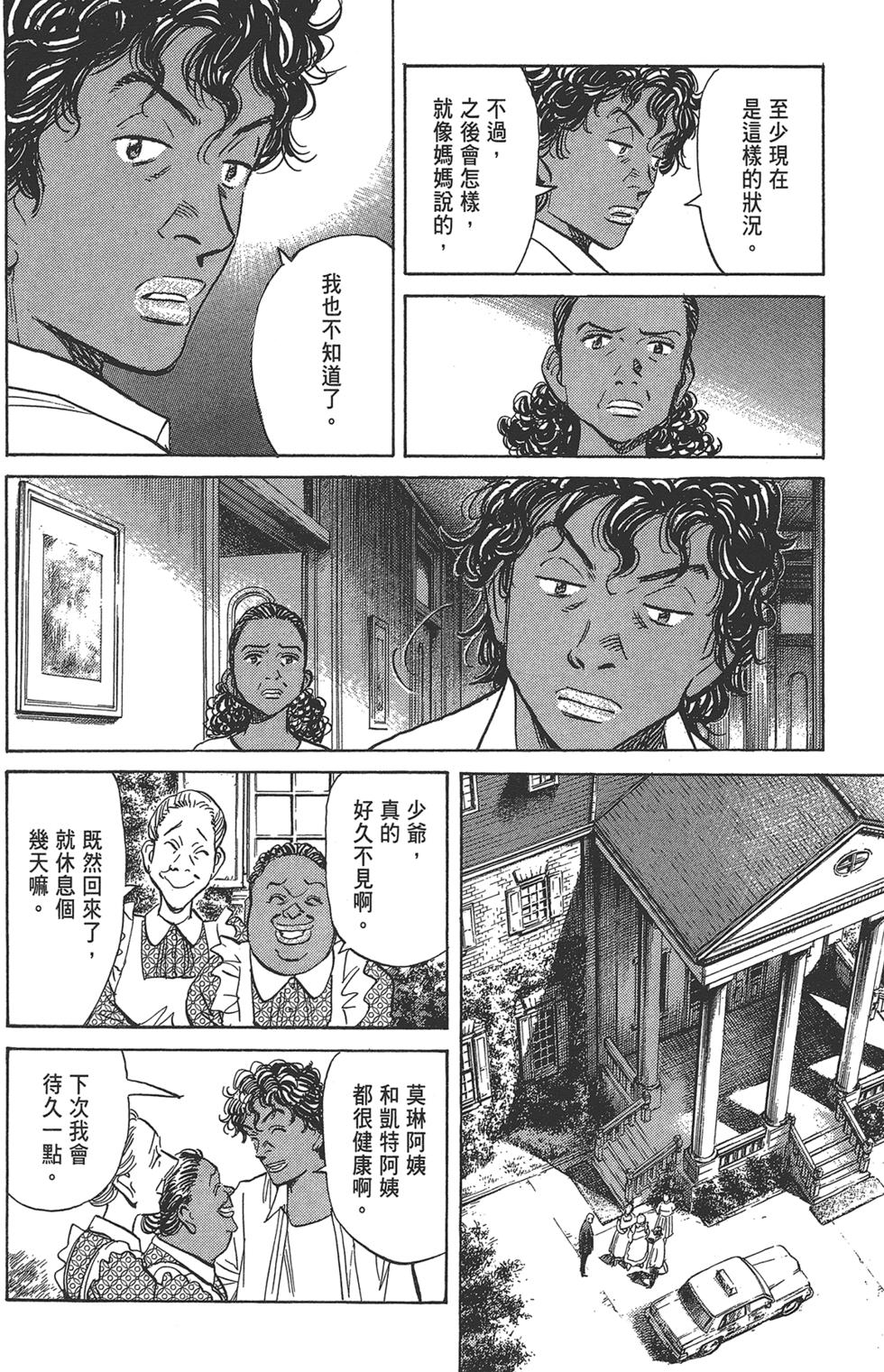 第155页