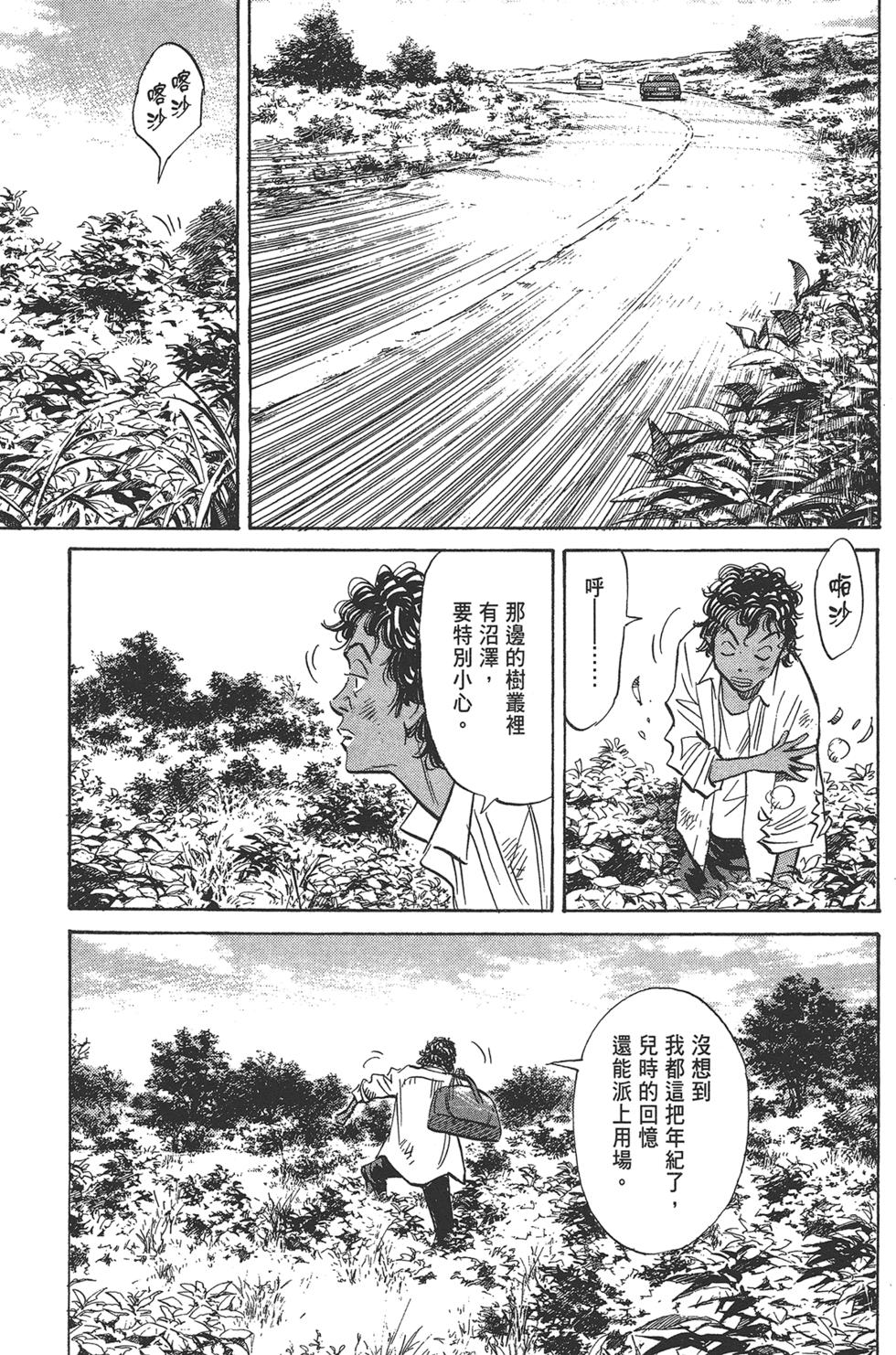 第162页