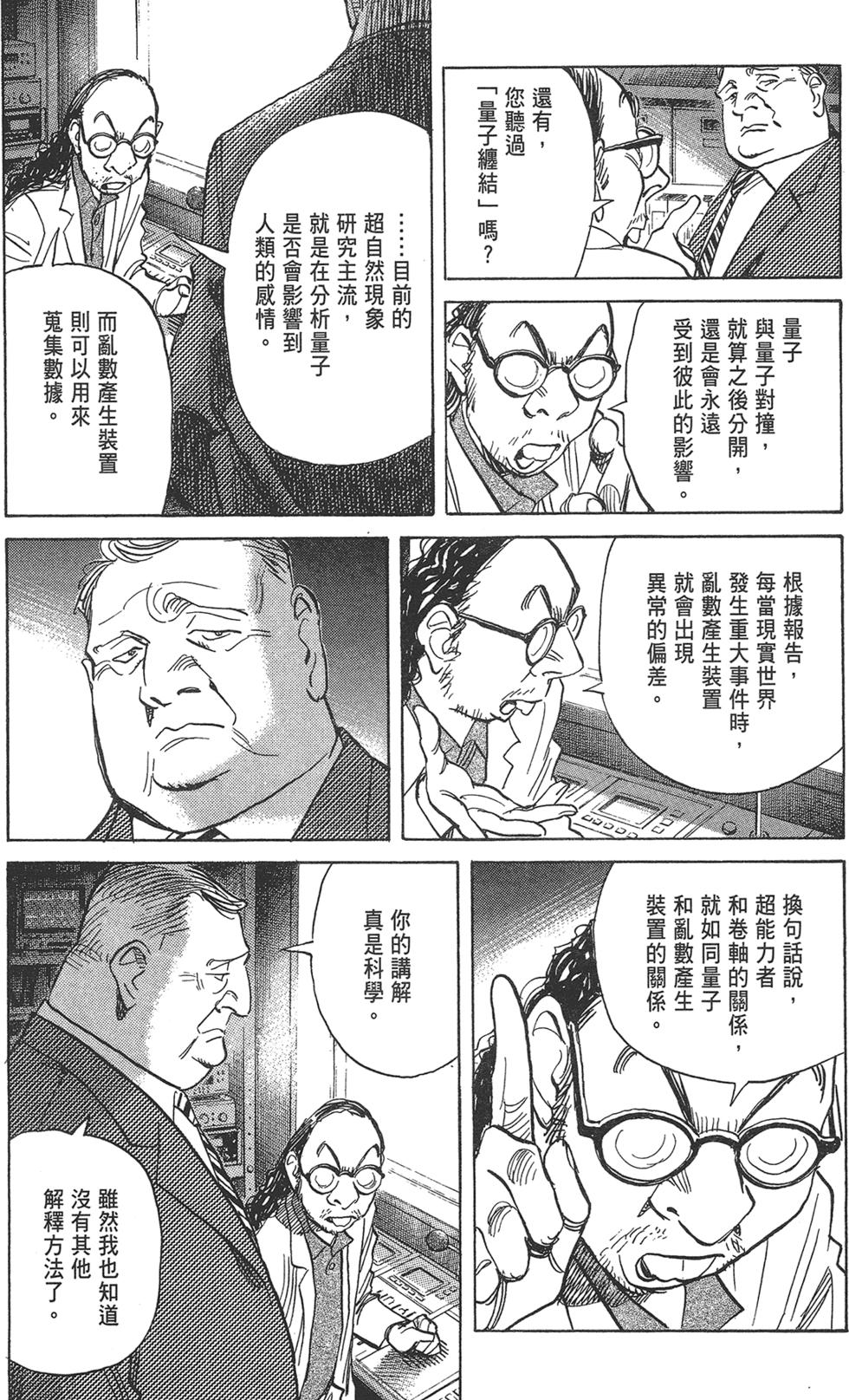 第176页
