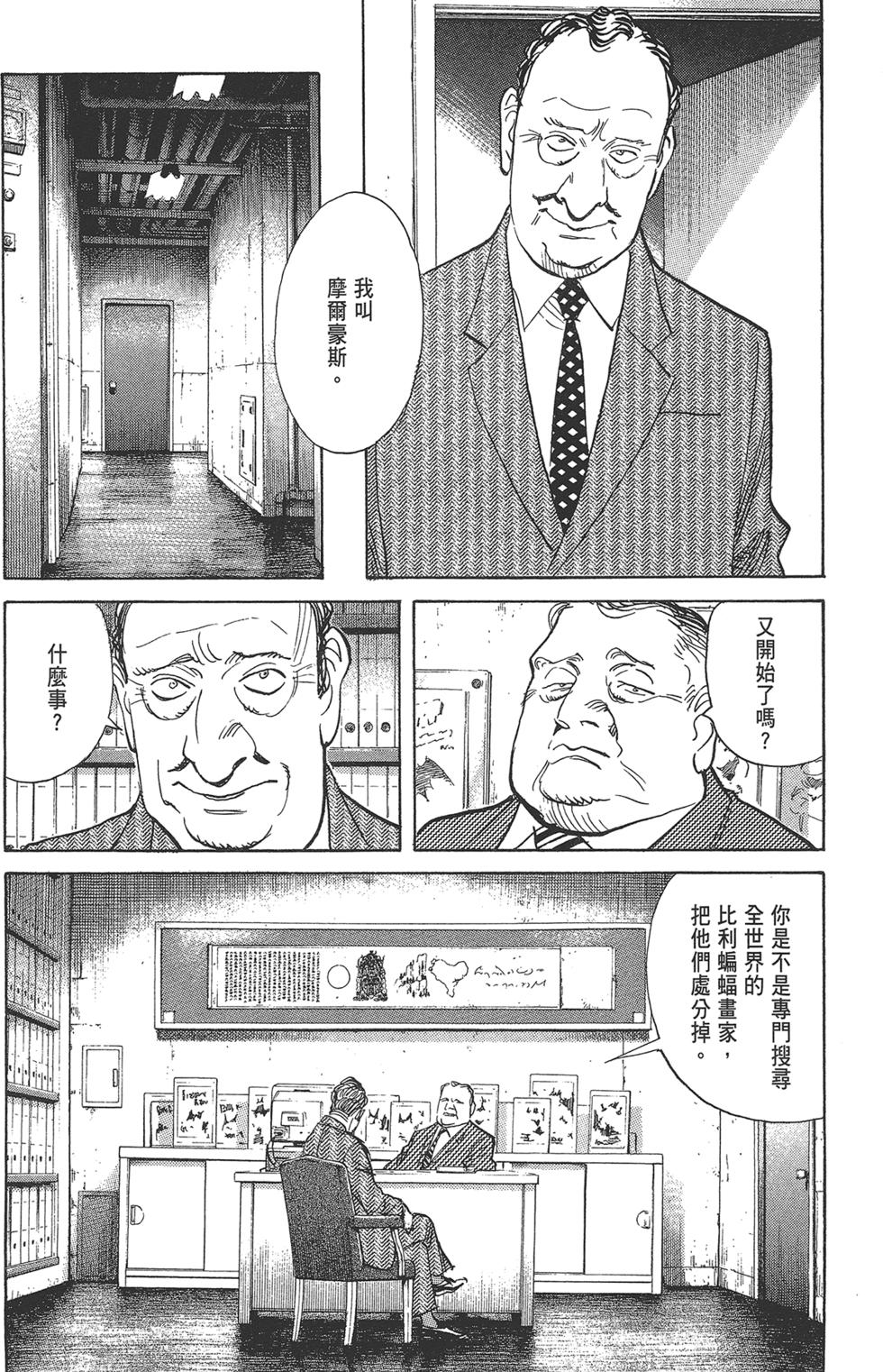 第178页
