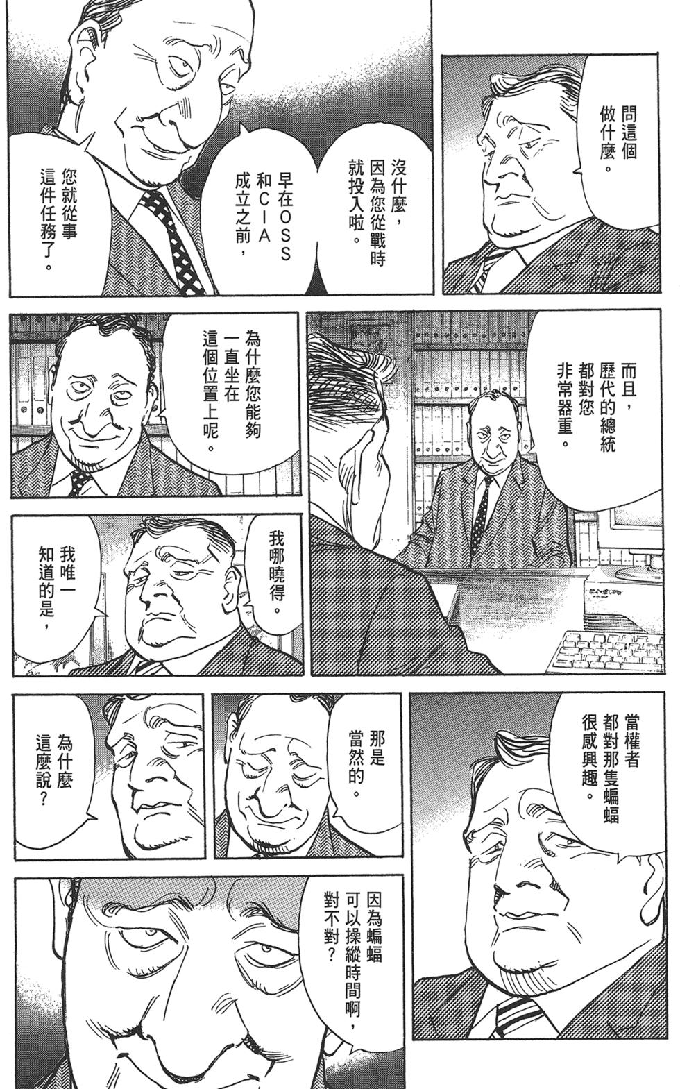 第180页