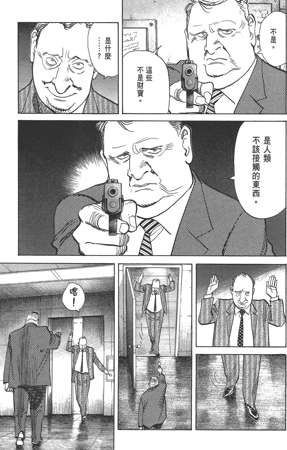 第184页