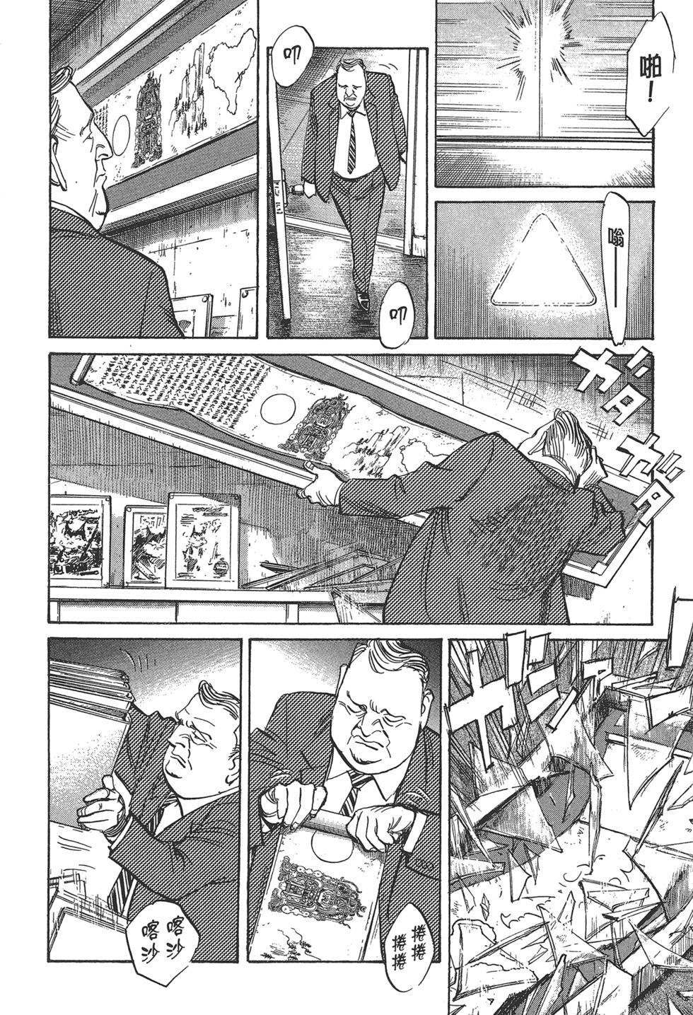 第185页