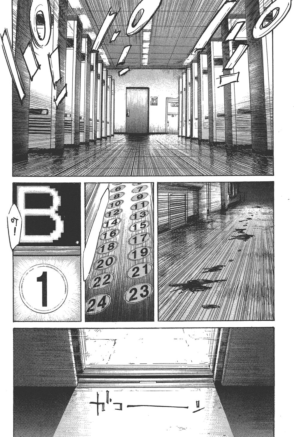 第187页