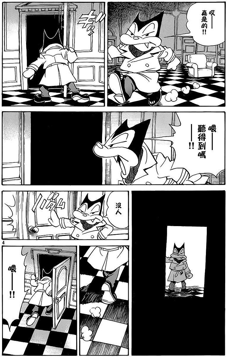 第98页
