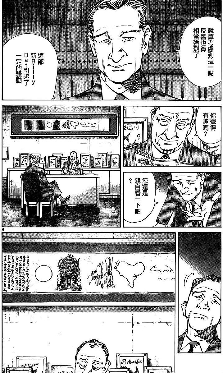 第126页