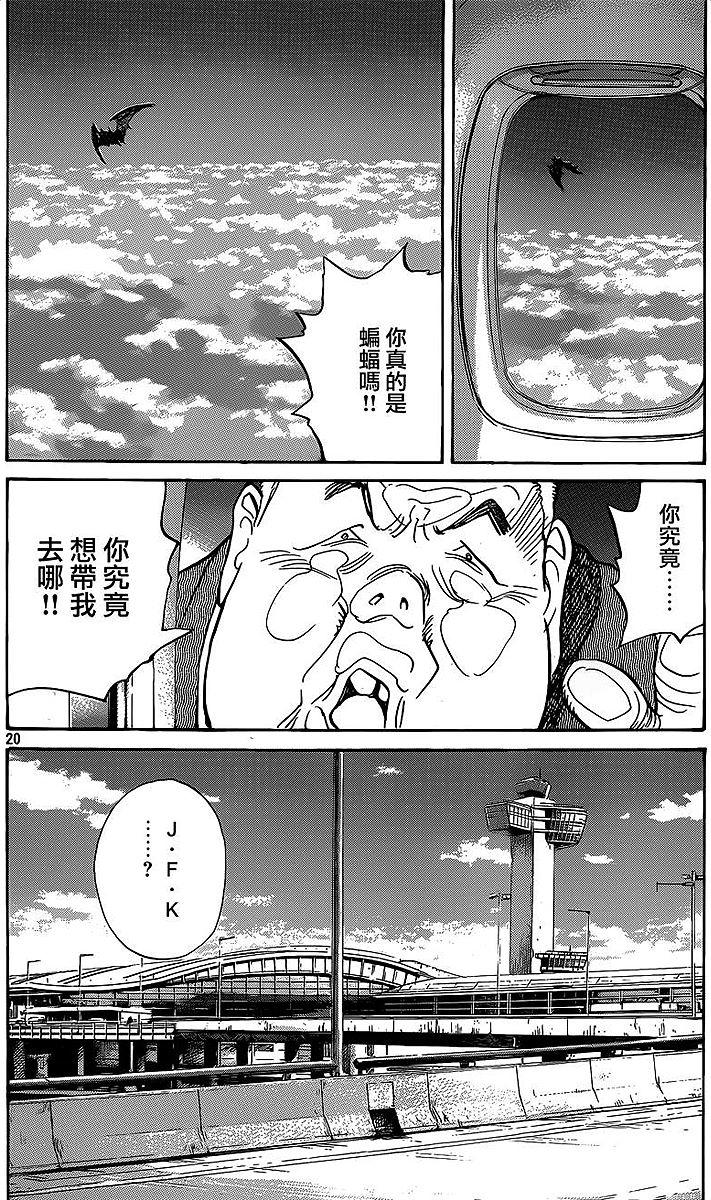第162页