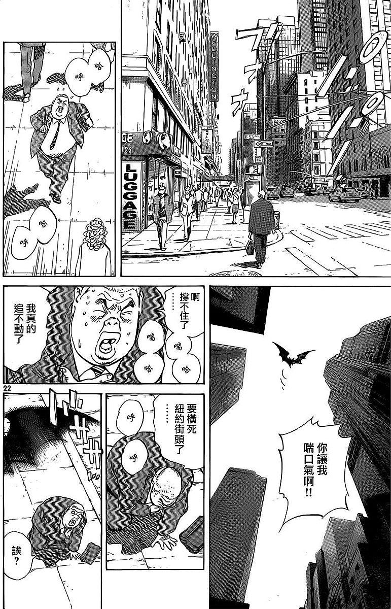 第164页