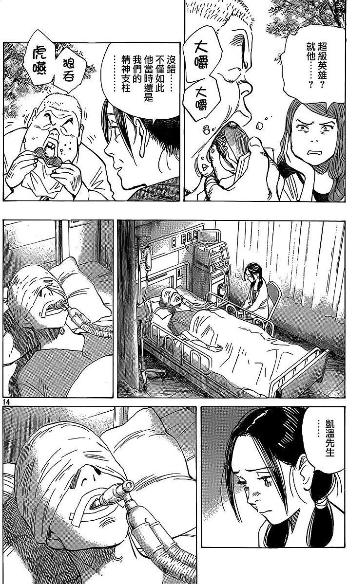 第180页