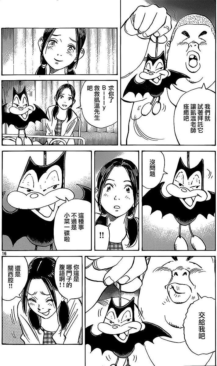 第182页