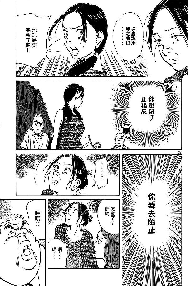 第189页