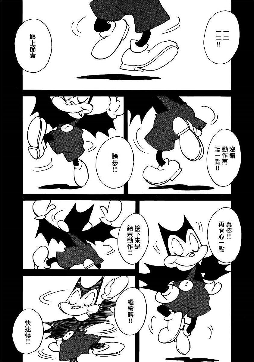 第47页