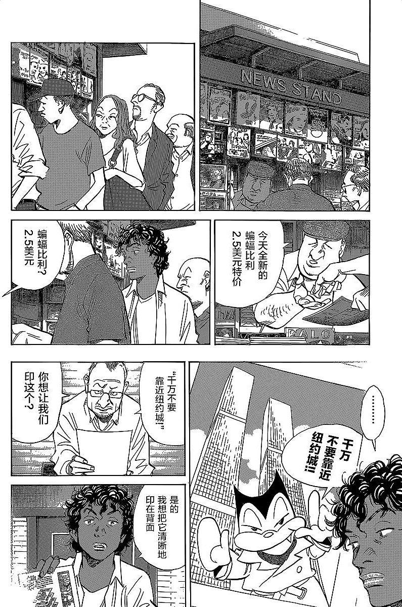 第132页