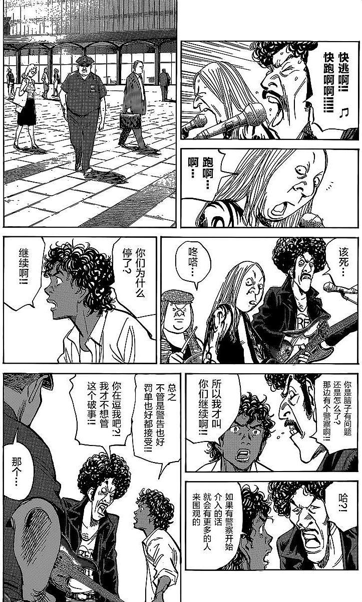 第146页
