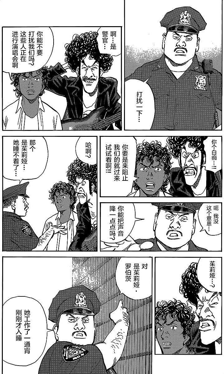 第147页