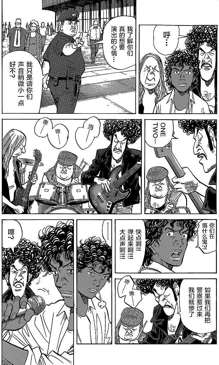 第148页