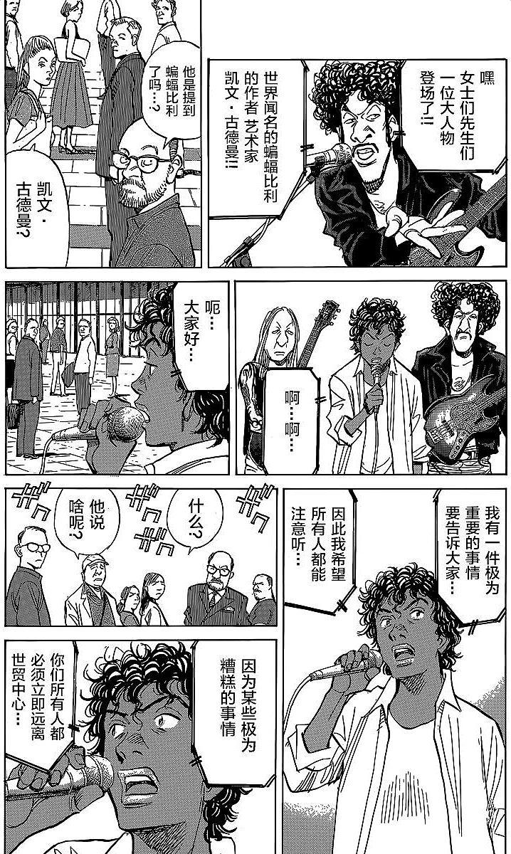 第149页