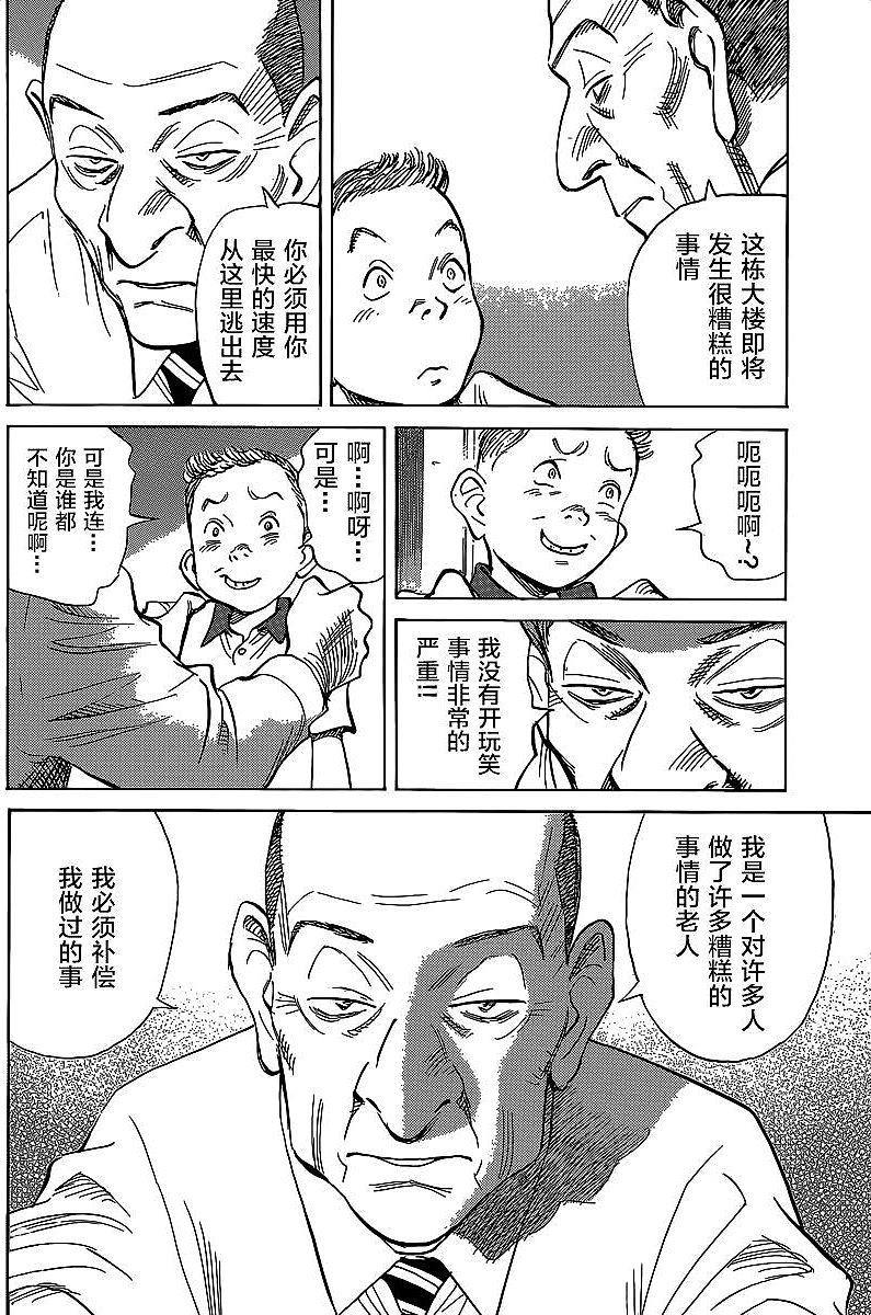 第158页