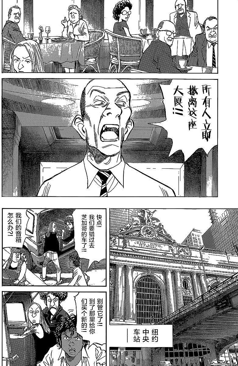 第160页