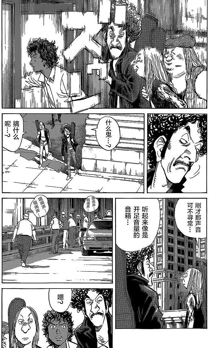 第162页
