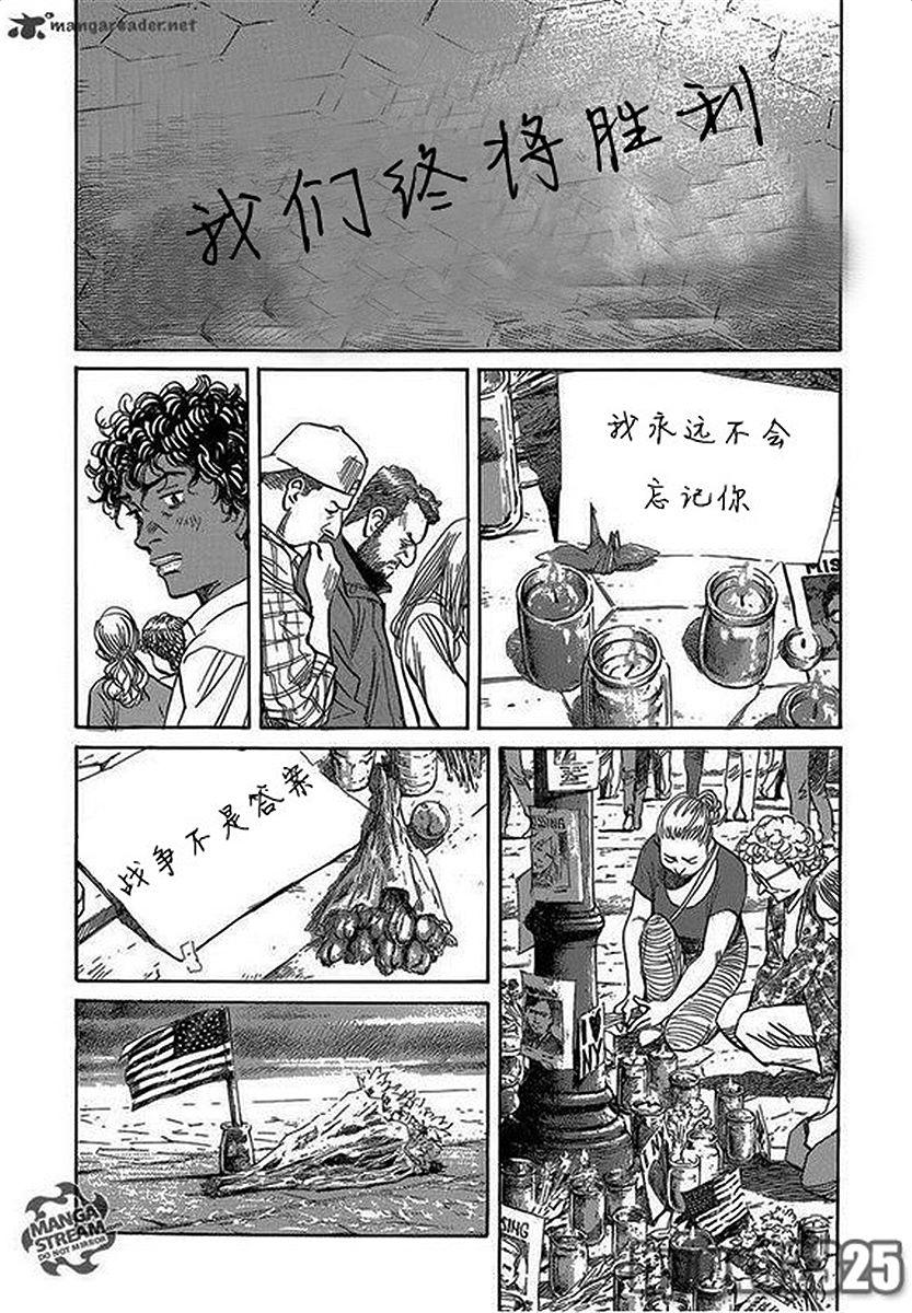 第170页