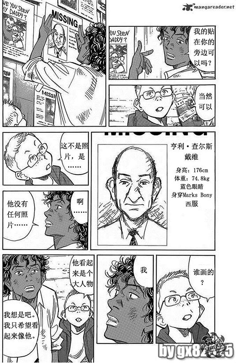 第174页