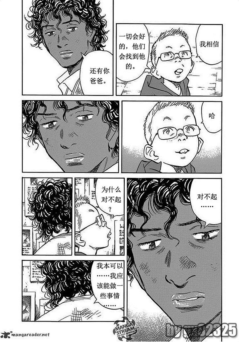 第175页