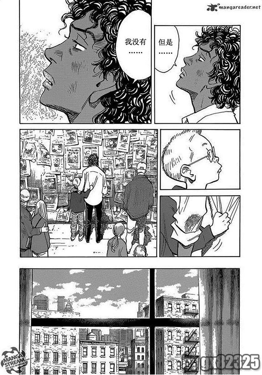 第176页