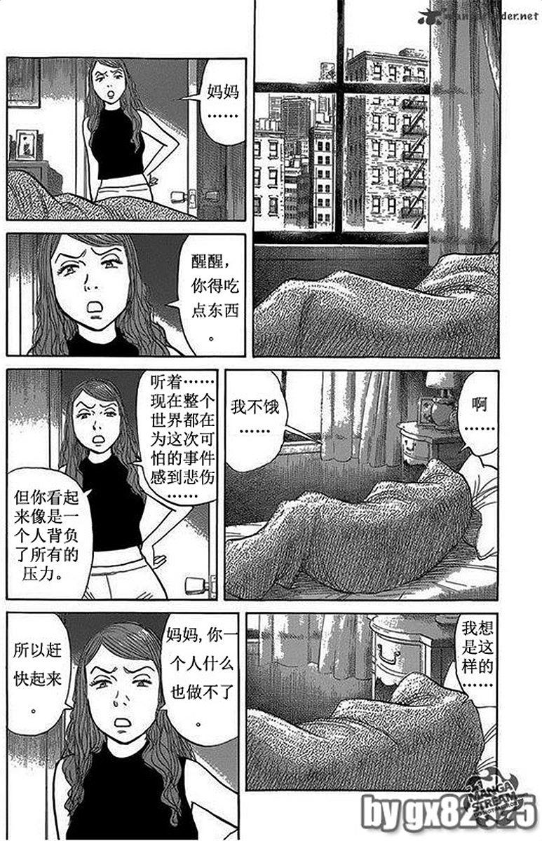 第177页