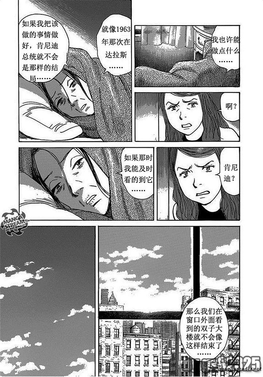 第178页
