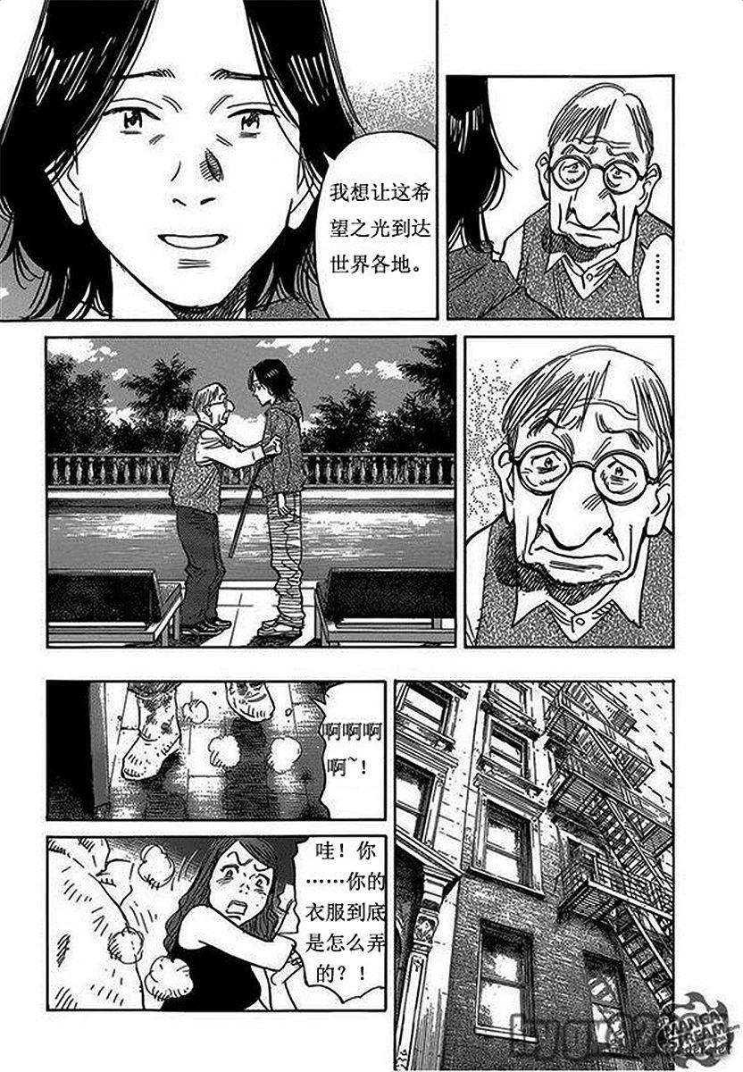 第182页