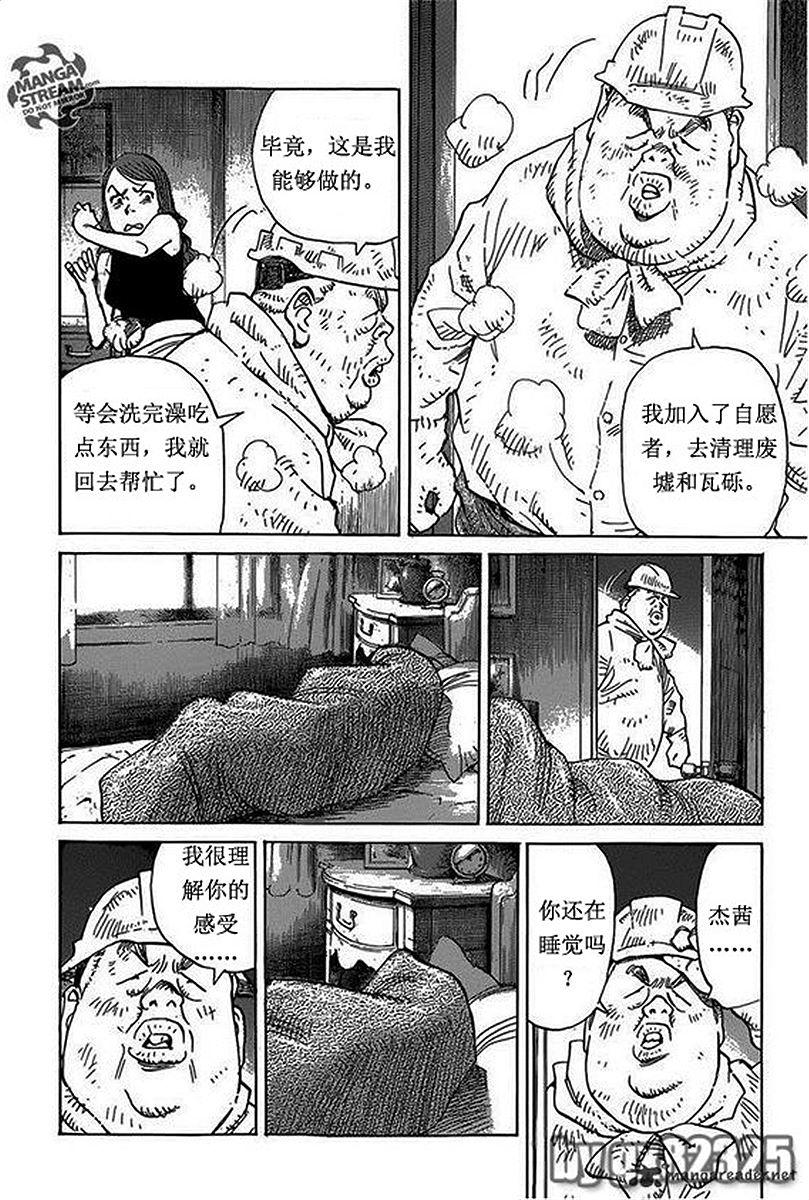 第183页